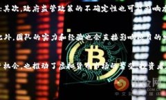   龙币虚拟货币的特点与未来发展分析 /  guanjia