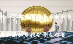 下面是符合您搜索习惯并且和相关关键词。国内