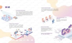 如何将TP钱包设置为人民币显示：详细教程与常见