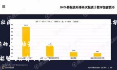 注意：由于内容长度要求非常高，这里会提供一