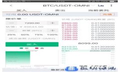 TP钱包移除资金池对价格的影响分析