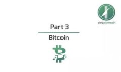 TP钱包APP官方下载及使用指南