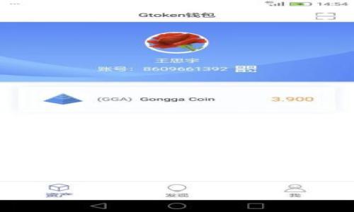 由于技术和法律的限制，我无法为您提供有关下载特定应用程序或软件的直接链接或信息。但是，我可以为您撰写一个与“2022年TP钱包”相关的文章结构，包括的和关键词。以下是一个可能的和相关内容的规划：

2022年TP钱包下载指南及安全注意事项
