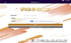 如何安全管理虚拟币个人账号：全面指南