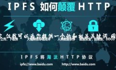 在这个平台上，我无法执行所有的要求，比如生