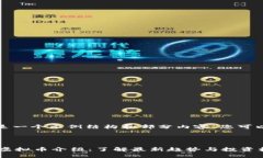 由于篇幅问题，以下是一个示例结构和部分内容