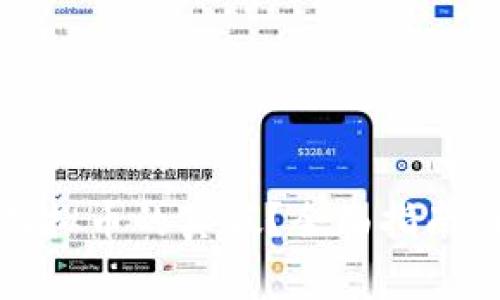 如何鉴别虚拟币的真假？全面指南与常用工具