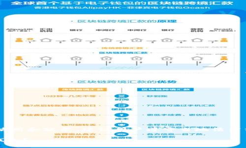 注意：由于涉及到某些应用的使用和政策，建议用户遵守当地法律法规及App Store的相关规定。

国内苹果ID是否可以下载TP钱包？