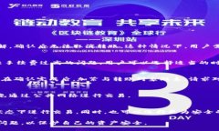    如何取消TP钱包的转币交易  /  guanjianci  TP钱包
