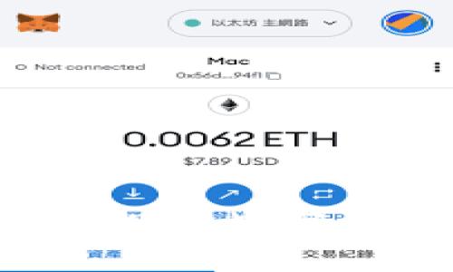虚拟币黑砖币：探究数字货币的新路线图