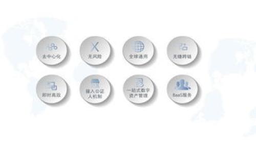 如何通过TP钱包购买狗狗币：详细指南