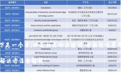 为了满足您的请求，以下是一个并，以及相关的
