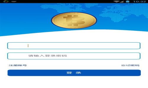   
TP钱包币的金额真实吗？虚假与否的详细解析