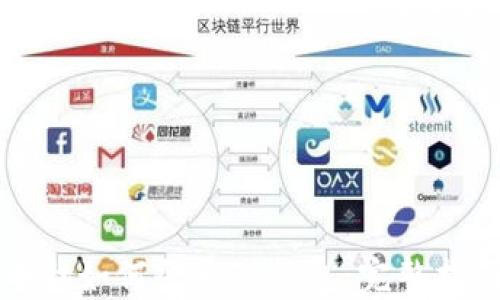 
电脑如何登录TP钱包：完整指南