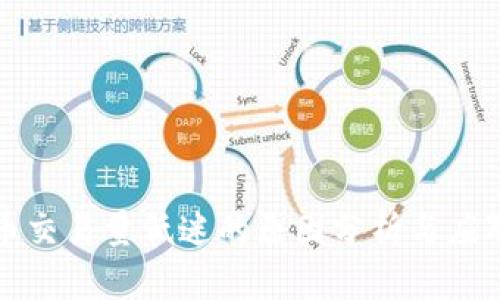 虚拟币交易量低迷的原因分析与应对策略