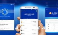 SCDO虚拟币：全面解析及投资指南