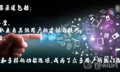 glyph![CDATA[t p钱包下载安装注册]]/glyph![CDATA[t p钱包