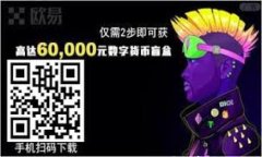 抹茶提币到TP钱包需要多久？全面解析时间、步骤