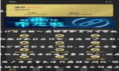   硬盘挖矿：如何利用硬盘进行虚拟货币挖掘 /