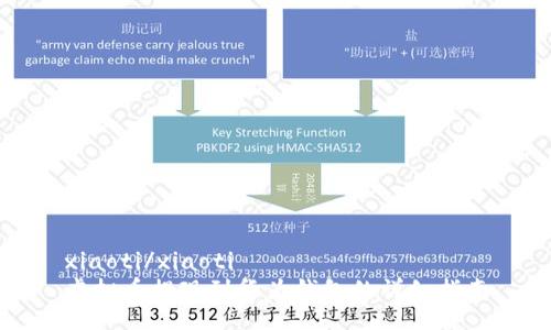 xiaoti/xiaoti
虚拟币提现到华为钱包的详细指南
