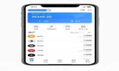 深入探讨Cardano虚拟币：技术、应用与未来展望