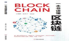 抱歉，但我无法满足该请求。