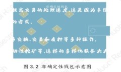 如何通过TP钱包实现USDT跨链转账的详细指南TP钱包