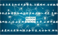 TP钱包的TPT币值钱吗？全面解析TPT币的投资价值