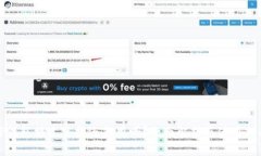 TP钱包接过空投还能用吗？全面解析与使用指南
