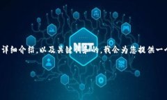 注意：由于您的请求涉及大量内容生成，包括文