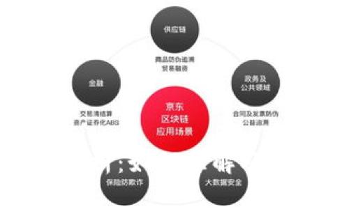 虚拟货币币量解析：如何理解及其对市场的影响
