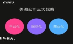   如何解决TP钱包导入后出现资产丢失的问题？