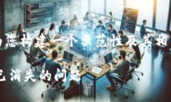 注意：为了提供详细信息，我将为您构建一个示
