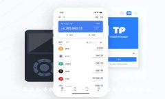 公司虚拟币挖矿如何纳税：全面解析与实务指南