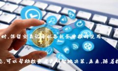 虚拟币的未来：投资与技术的双重探讨虚拟币,