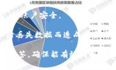 如何计算TP钱包中的币价：详细解析与常见问题解