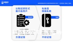 如何从交易所提取BSC到TP钱包的详细步骤与指南