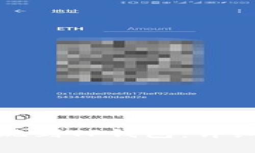 : 如何将资金提现到TP钱包：详细步骤与注意事项