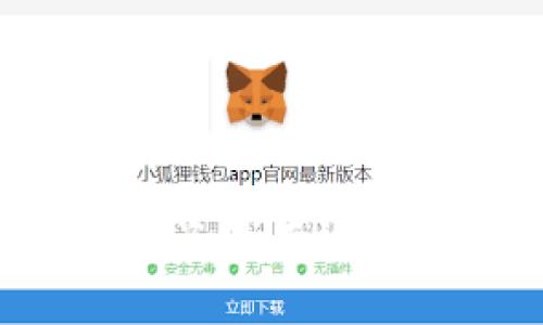  防止TP钱包被盗的有效策略与应对方案