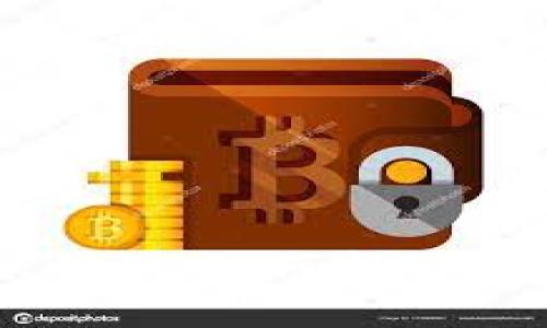 TP钱包转账错误：如何找回转错地址的币