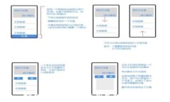   TP钱包被冻结的原因及解决方案