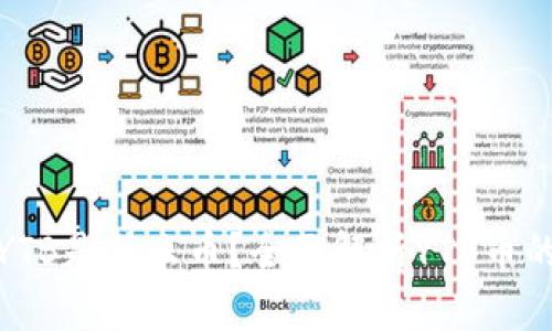 TP钱包中的YTB是什么币？全面解析YTB币的特性与价值