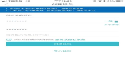 
TP钱包市场兑换合约币的全面指南