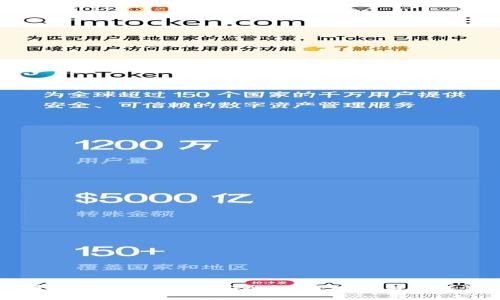 高质量的虚拟币钱包：安全性、便捷性与多样性并重
