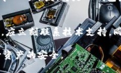   TP钱包今天如何解决无法使用的问题 /  guanjian