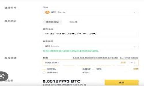 思考一个并且，放进