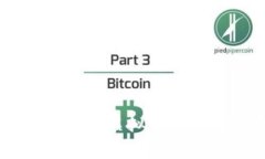 OK币及其相关虚拟货币的全面解析