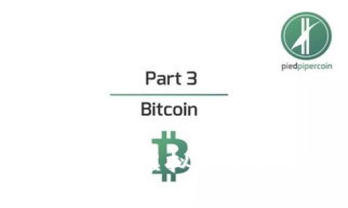 OK币及其相关虚拟货币的全面解析