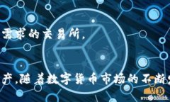 如何将TP钱包中的HT转换回火币完整指南TP钱包,