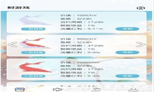 : TP钱包被盗后是否能找回？完整指南与应对策略